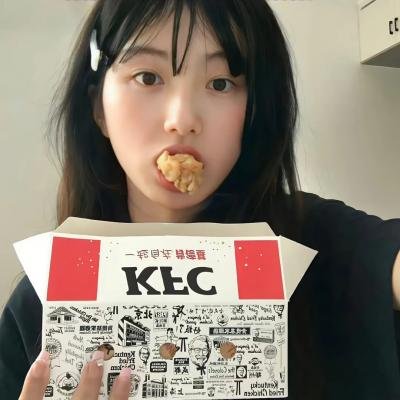癫凤狂龙